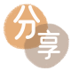 邵阳信用卡商家平台☀️诚信信用卡24小时在线接单 - 信用卡信用卡